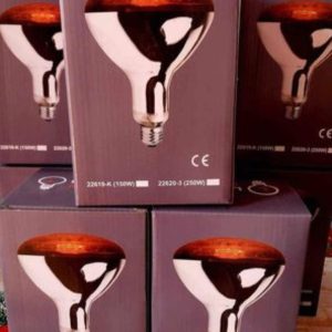 Ampolleta Infrarrojo